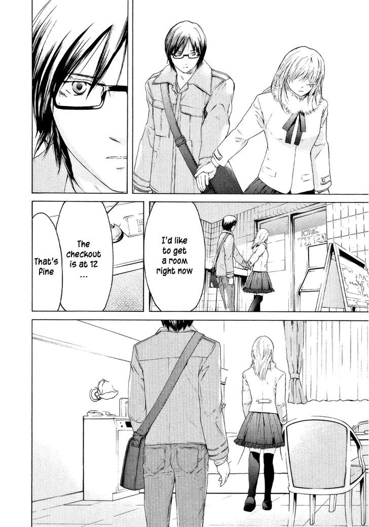 Kimi No Knife Chapter 52 #3