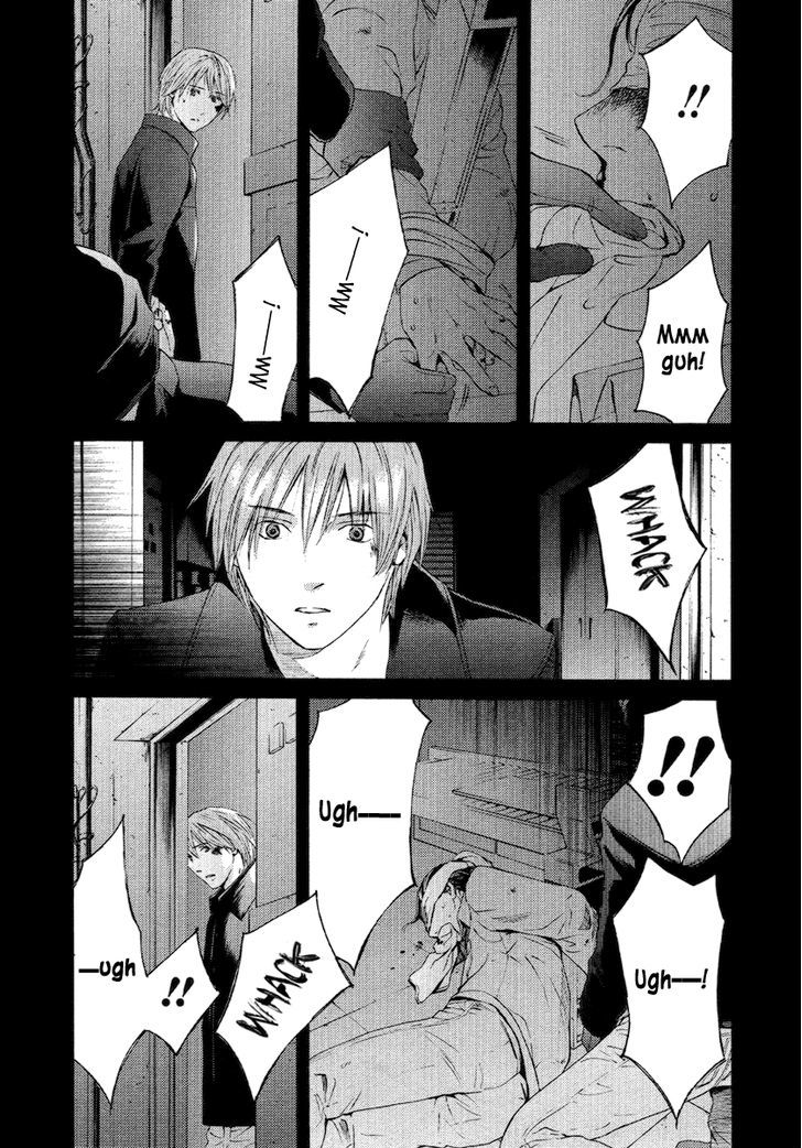 Kimi No Knife Chapter 52 #9