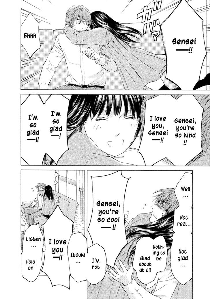 Kimi No Knife Chapter 53 #13