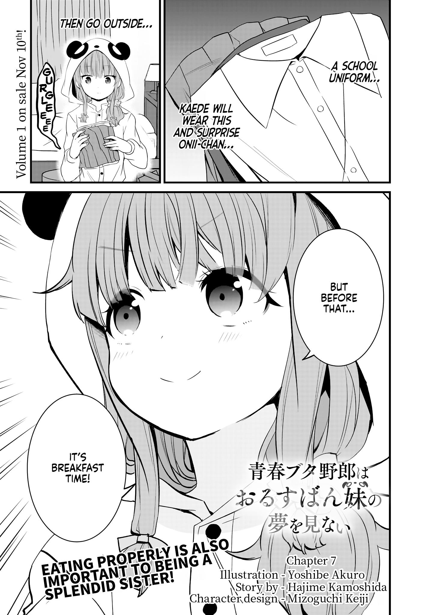 Seishun Buta Yarou Wa Orusuban Imouto No Yume Wo Minai Chapter 7 #2