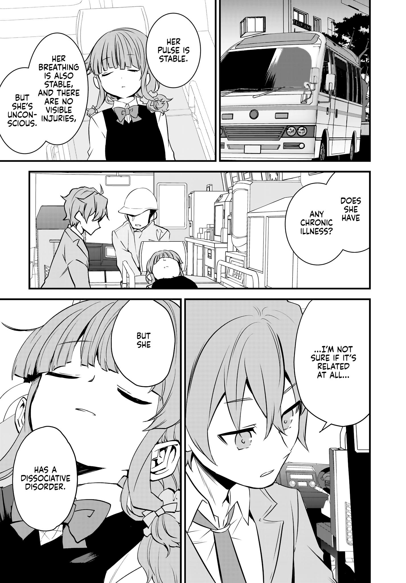 Seishun Buta Yarou Wa Orusuban Imouto No Yume Wo Minai Chapter 7 #18