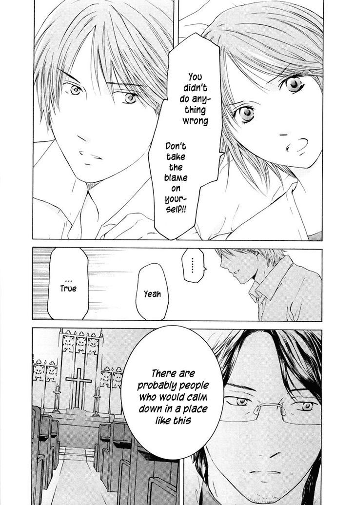 Kimi No Knife Chapter 47 #6