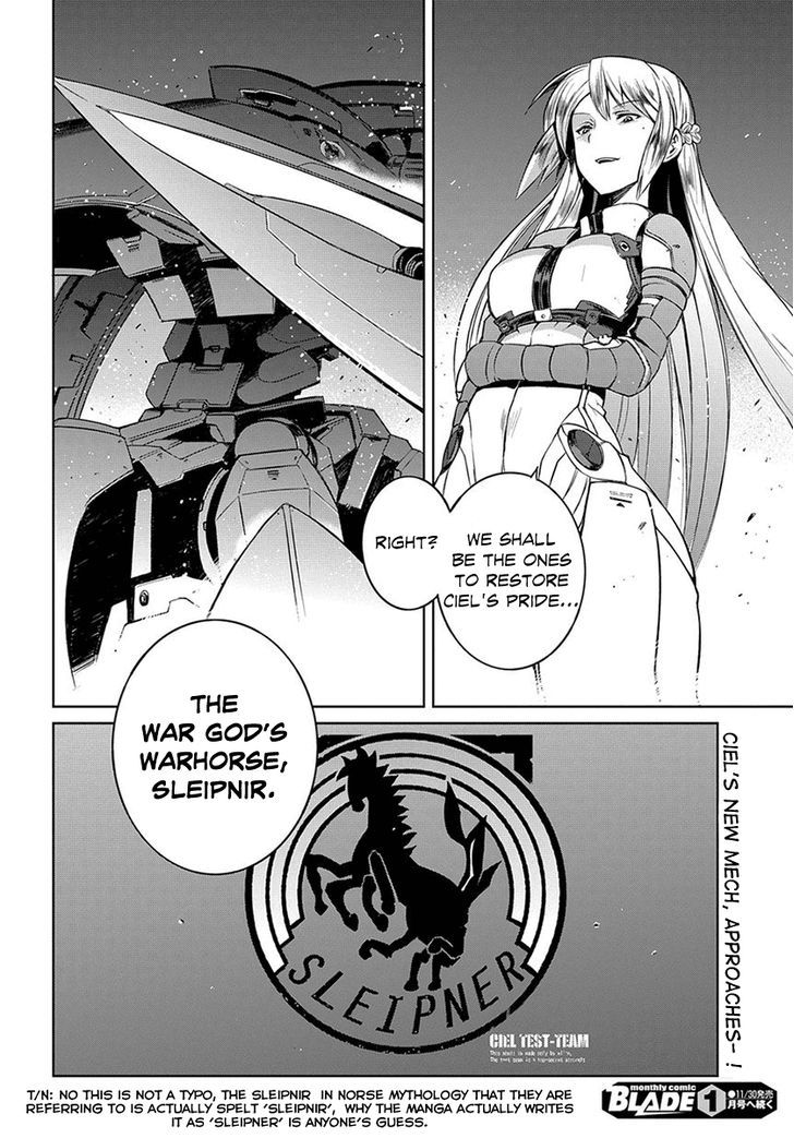 Mortal Metal Shibagane Chapter 2 #27