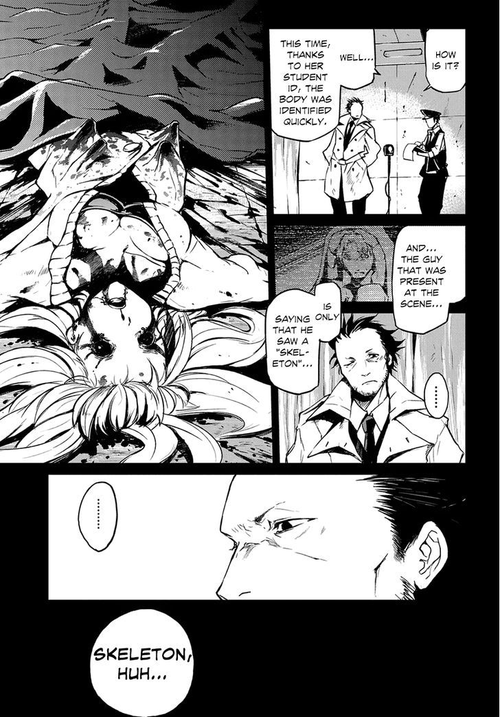 Mortal Metal Shibagane Chapter 1 #11