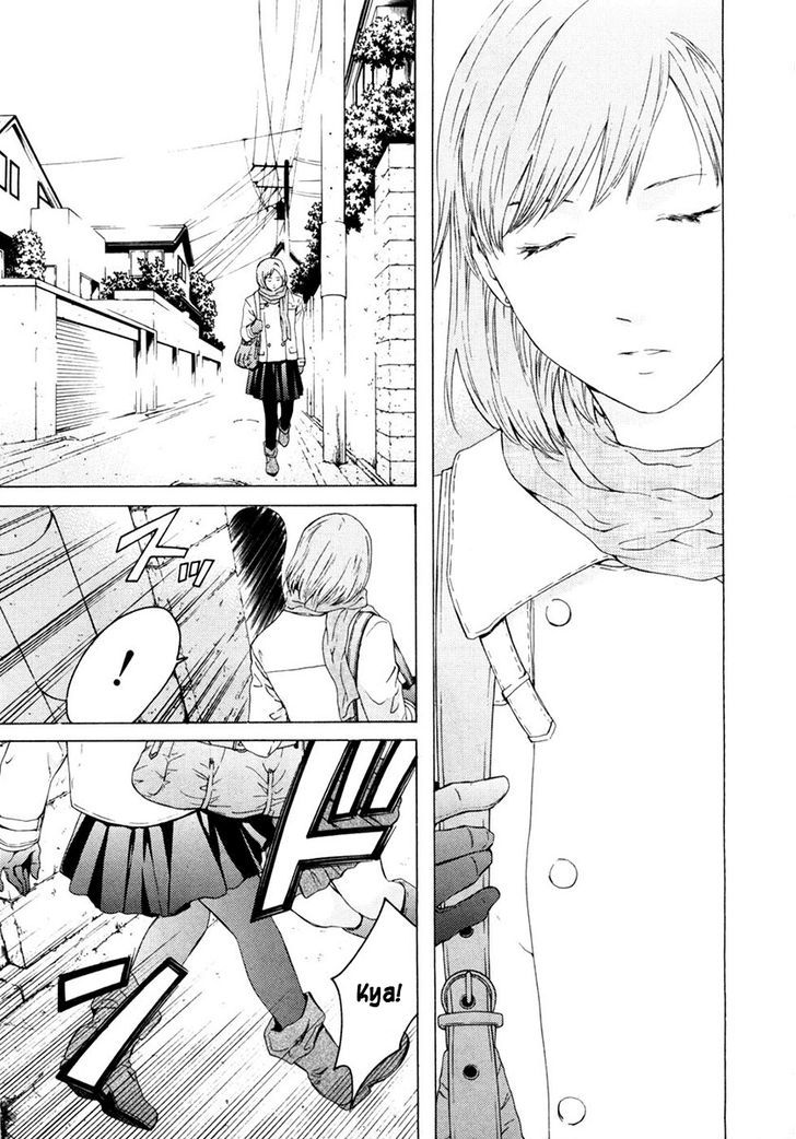 Kimi No Knife Chapter 44 #13