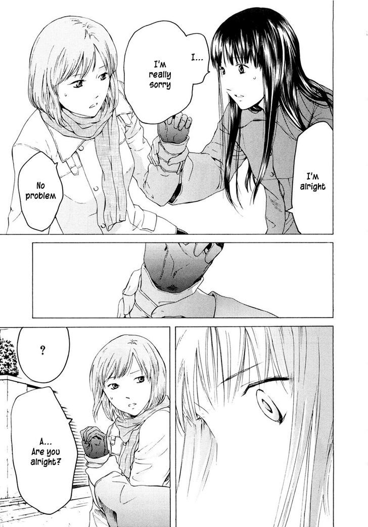 Kimi No Knife Chapter 44 #15