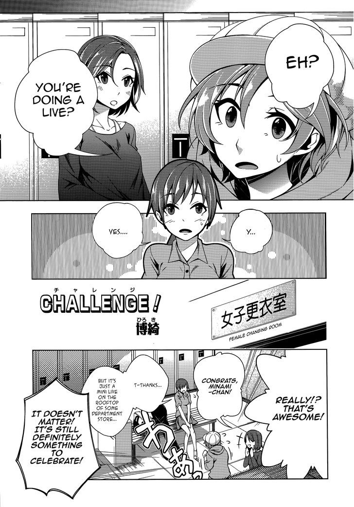 The Idolm@ster Cinderella Girls - Comic Anthology Cool Chapter 4 #1