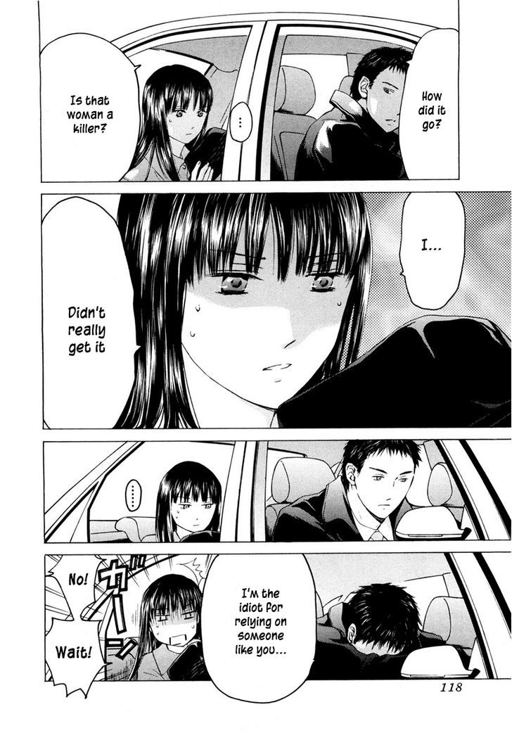 Kimi No Knife Chapter 44 #20