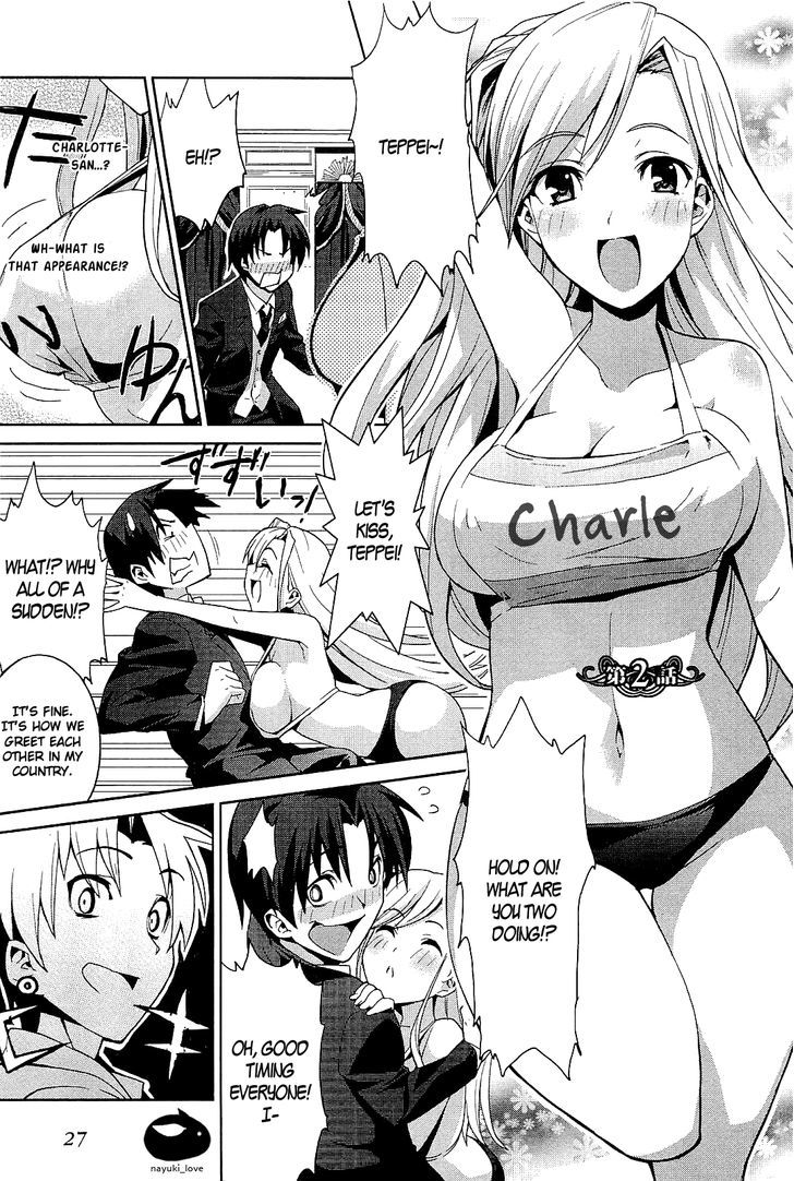 Princess Lover! - Eternal Love For My Lady Chapter 2 #1