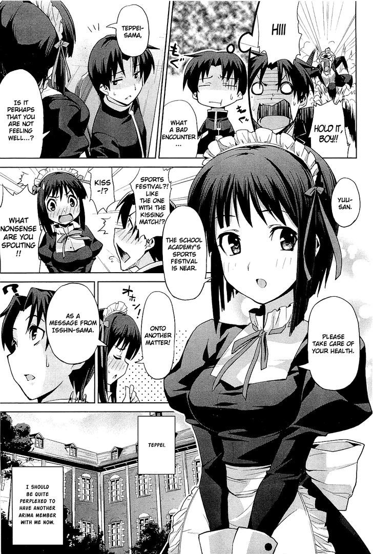 Princess Lover! - Eternal Love For My Lady Chapter 2 #5