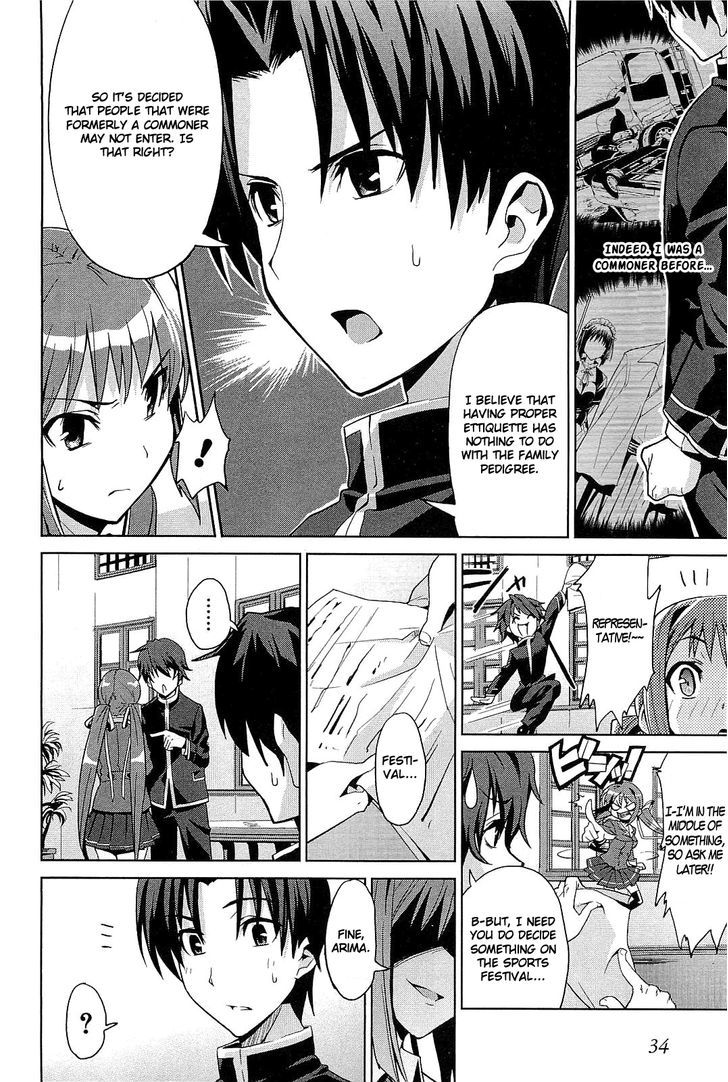 Princess Lover! - Eternal Love For My Lady Chapter 2 #8