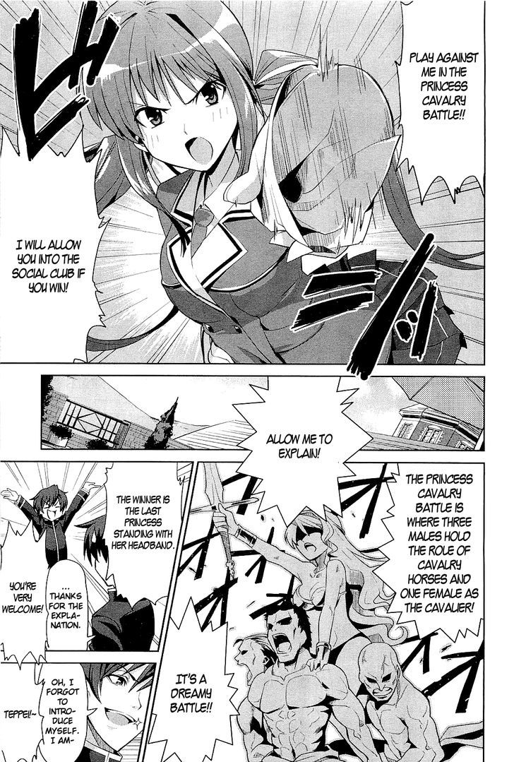 Princess Lover! - Eternal Love For My Lady Chapter 2 #9
