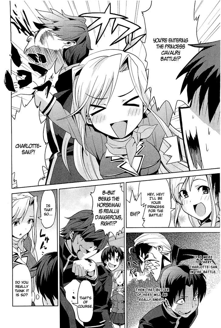 Princess Lover! - Eternal Love For My Lady Chapter 2 #10