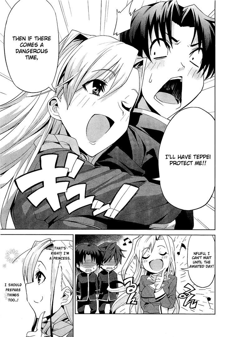 Princess Lover! - Eternal Love For My Lady Chapter 2 #11