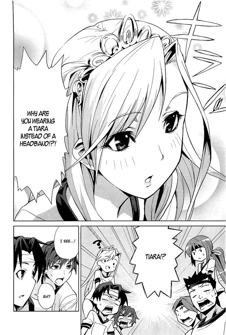 Princess Lover! - Eternal Love For My Lady Chapter 2 #18