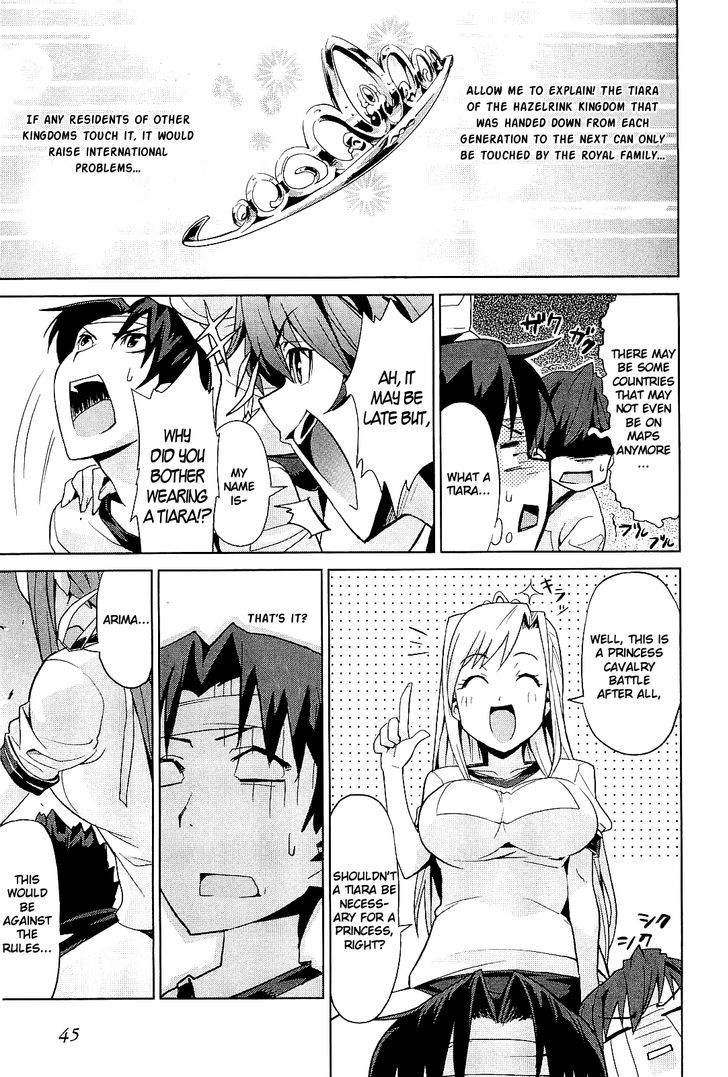Princess Lover! - Eternal Love For My Lady Chapter 2 #19