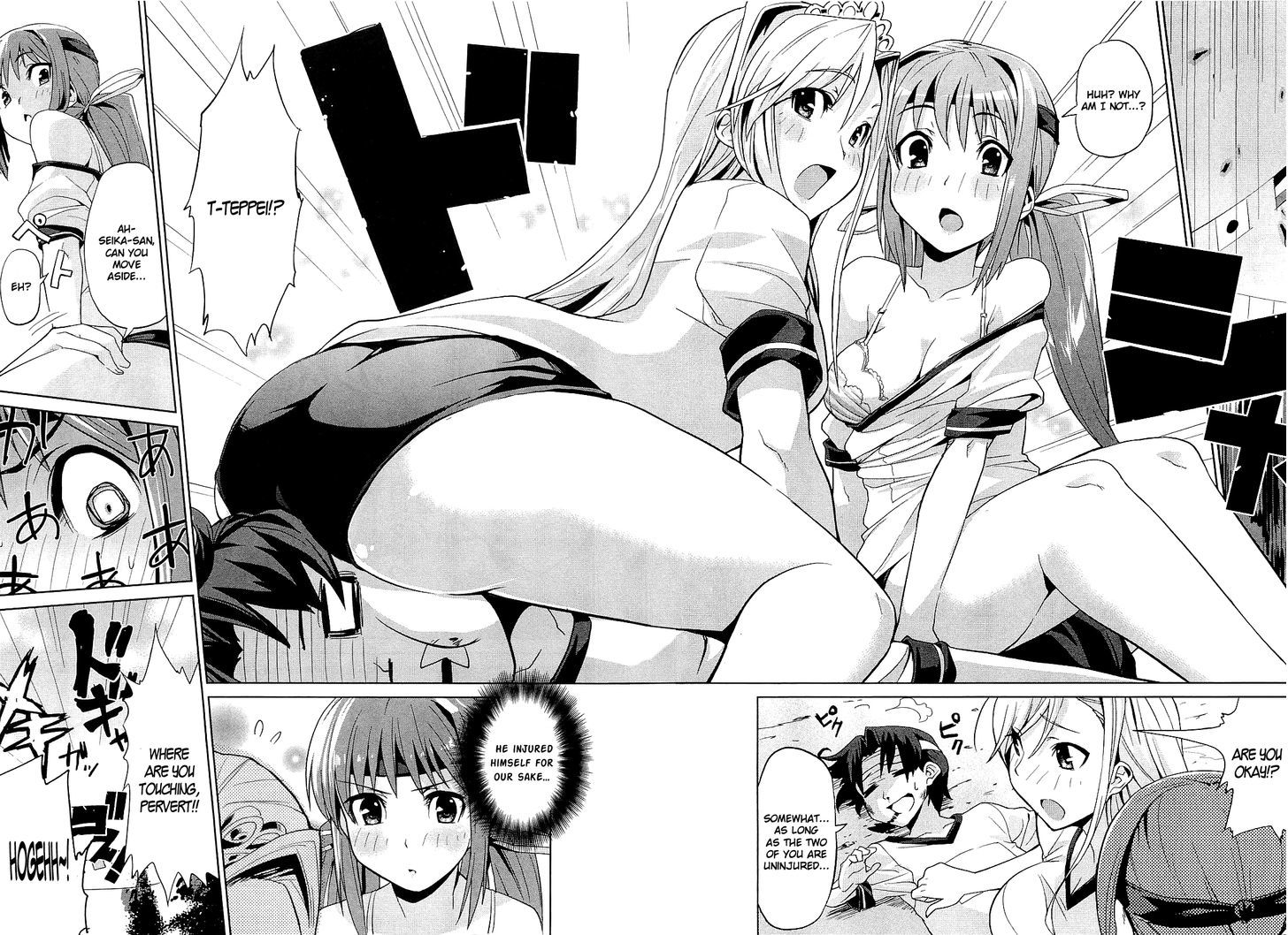 Princess Lover! - Eternal Love For My Lady Chapter 2 #22