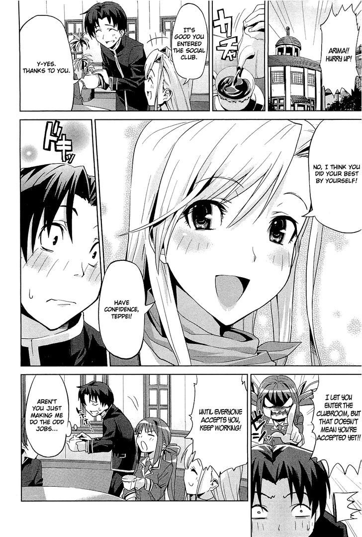 Princess Lover! - Eternal Love For My Lady Chapter 2 #23
