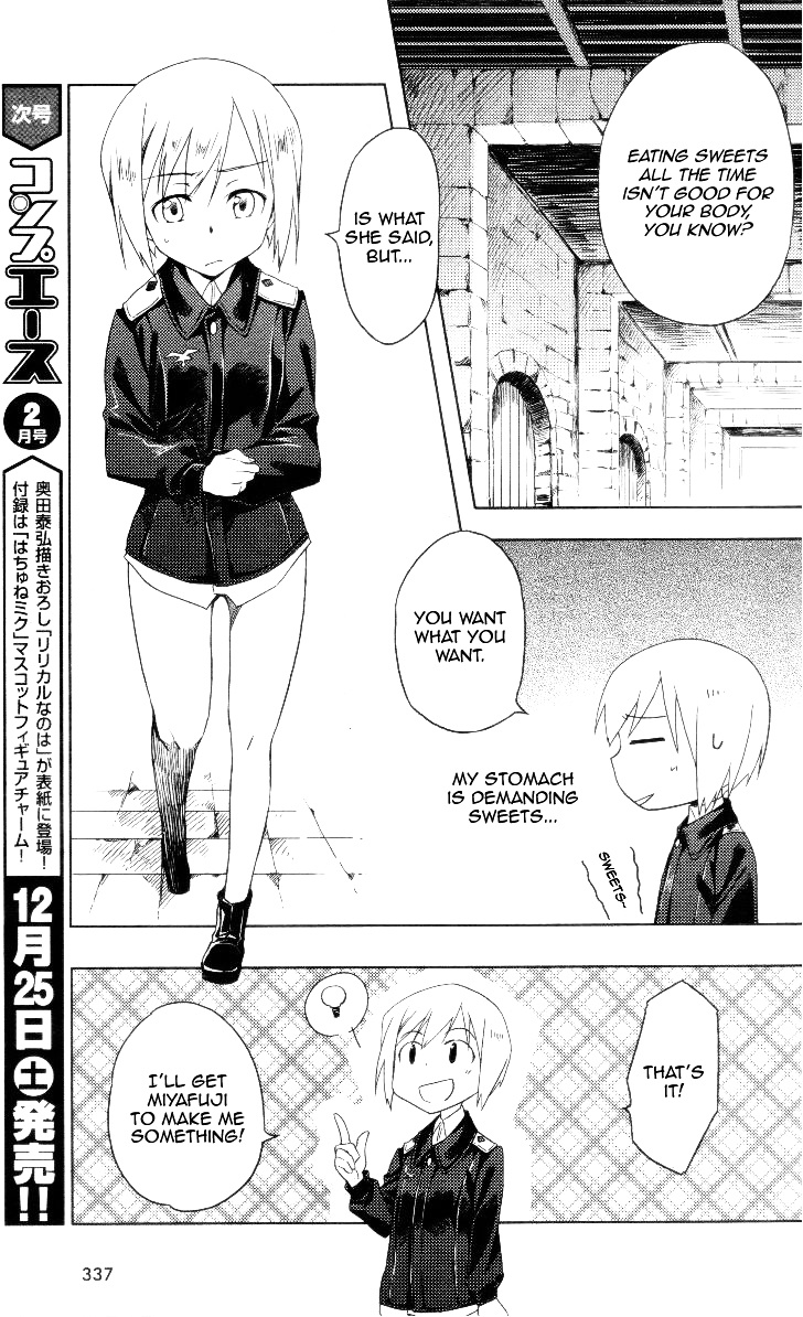 Strike Witches - Official Comics A La Carte Chapter 0.3 #4