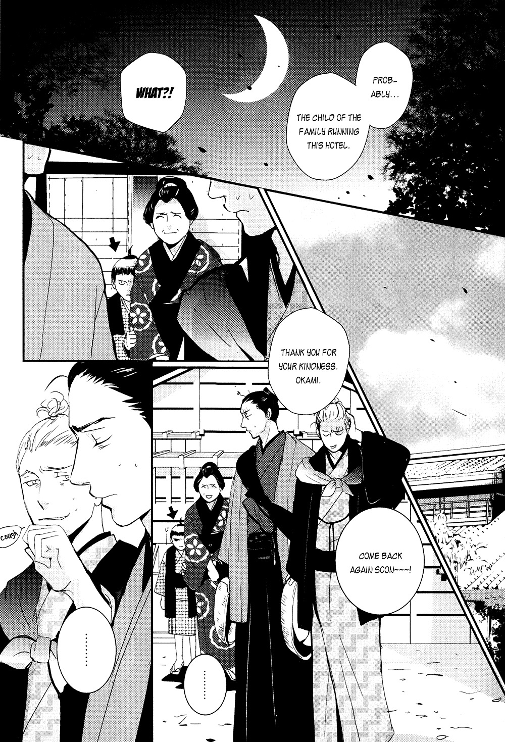 Ichigo No Yume - Shimatsuya Risuke No Kaii Jikenchou Chapter 4 #17