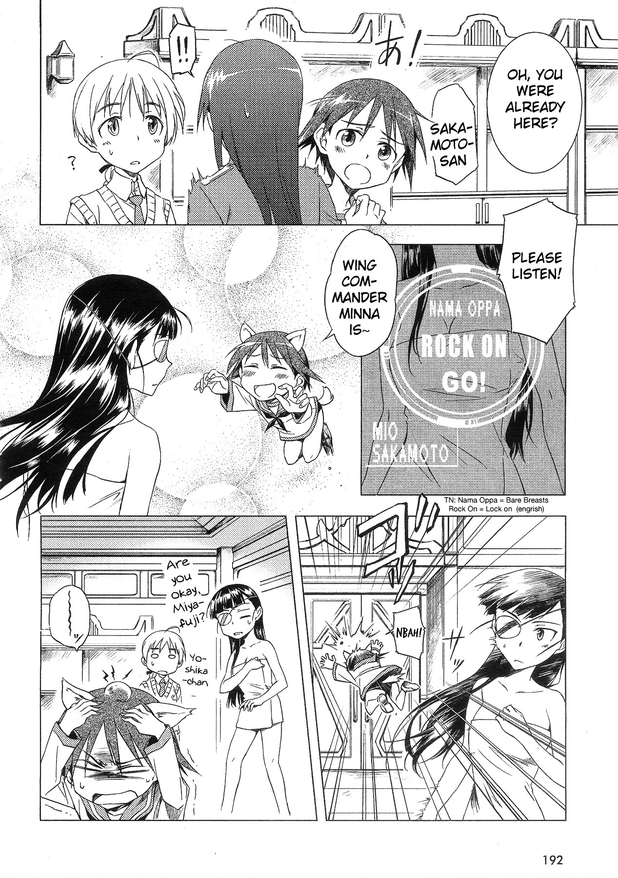 Strike Witches - Official Comics A La Carte Chapter 0.2 #4