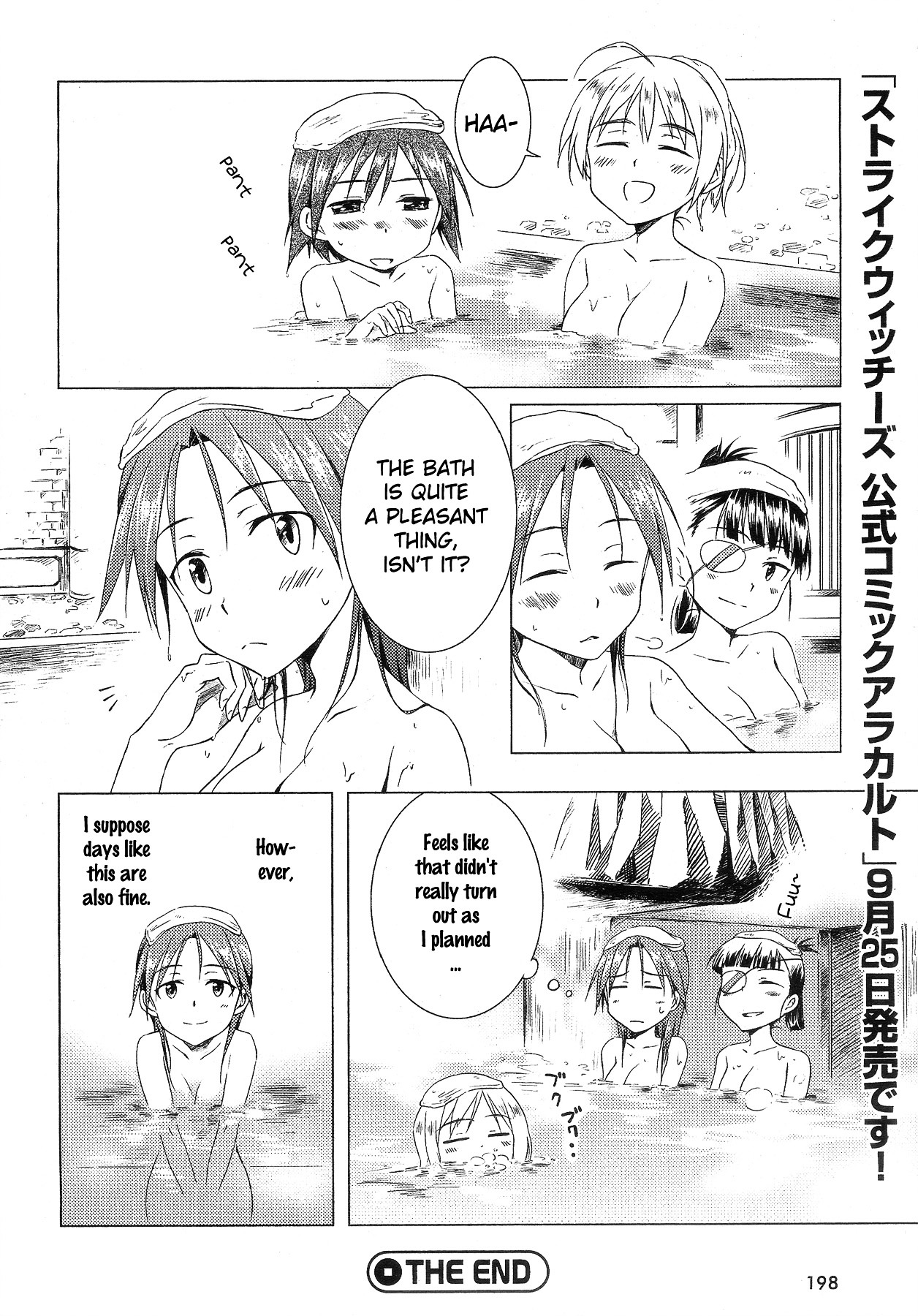 Strike Witches - Official Comics A La Carte Chapter 0.2 #10