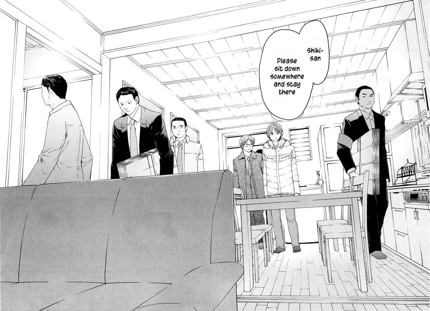 Kimi No Knife Chapter 40 #3