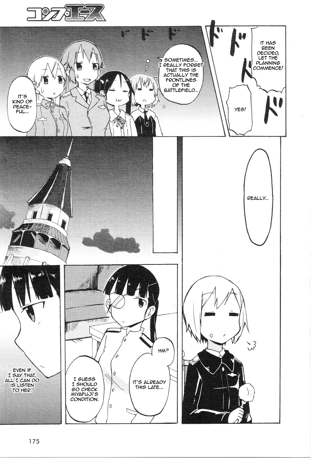 Strike Witches - Official Comics A La Carte Chapter 0.1 #9