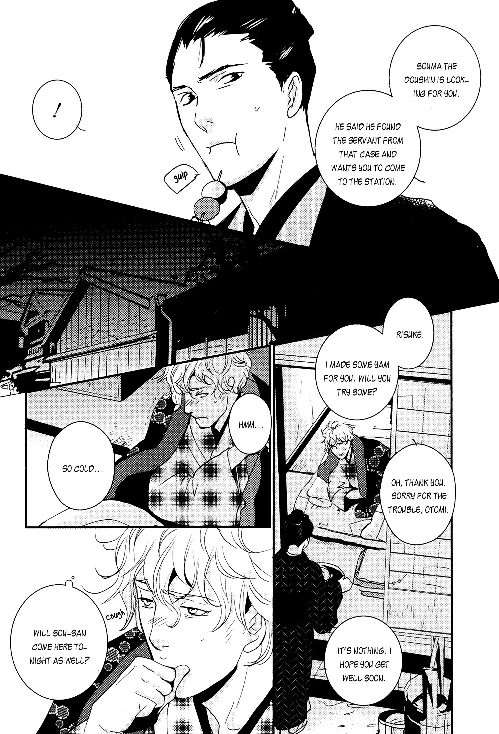 Ichigo No Yume - Shimatsuya Risuke No Kaii Jikenchou Chapter 3 #45