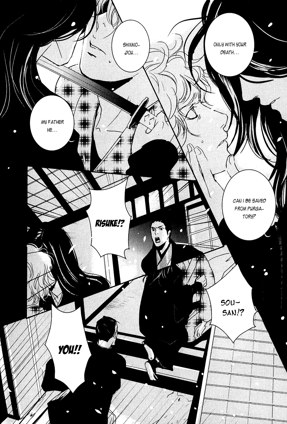 Ichigo No Yume - Shimatsuya Risuke No Kaii Jikenchou Chapter 3 #50