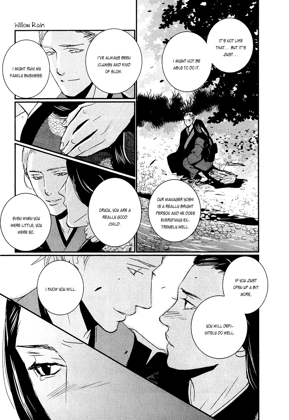 Ichigo No Yume - Shimatsuya Risuke No Kaii Jikenchou Chapter 2 #21