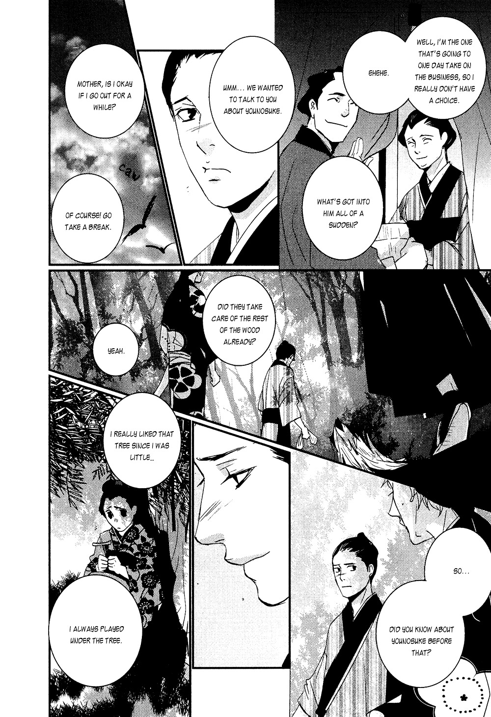 Ichigo No Yume - Shimatsuya Risuke No Kaii Jikenchou Chapter 2 #30