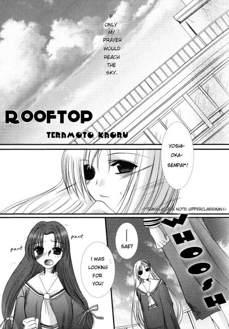 Rooftop Chapter 0 #3