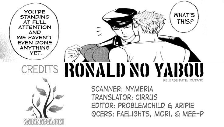 Ronald No Yabou Chapter 3 #25