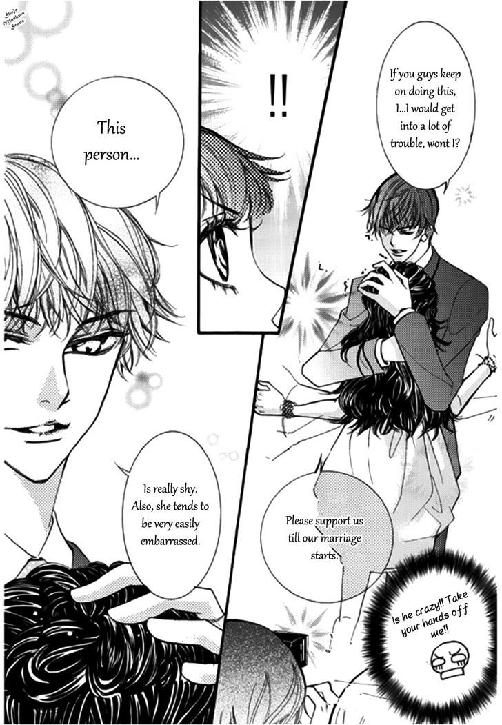 Suspicious Scandal Chapter 4 #10