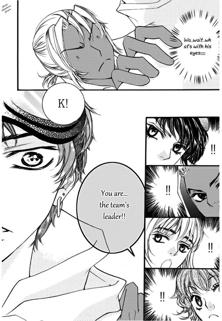 Suspicious Scandal Chapter 4 #13