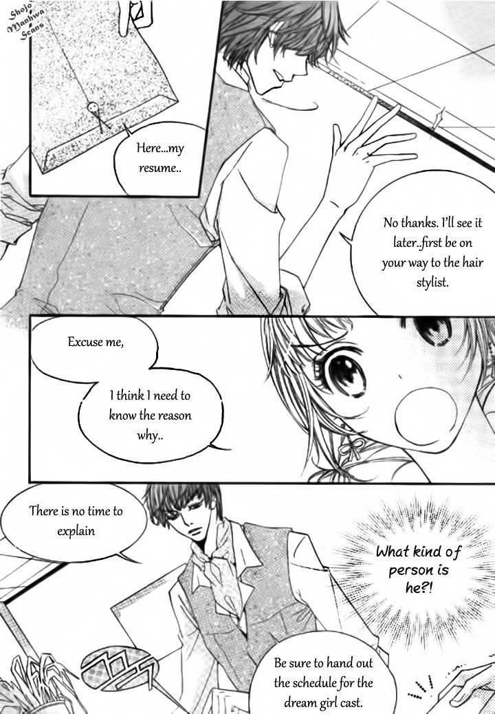 Suspicious Scandal Chapter 2 #6