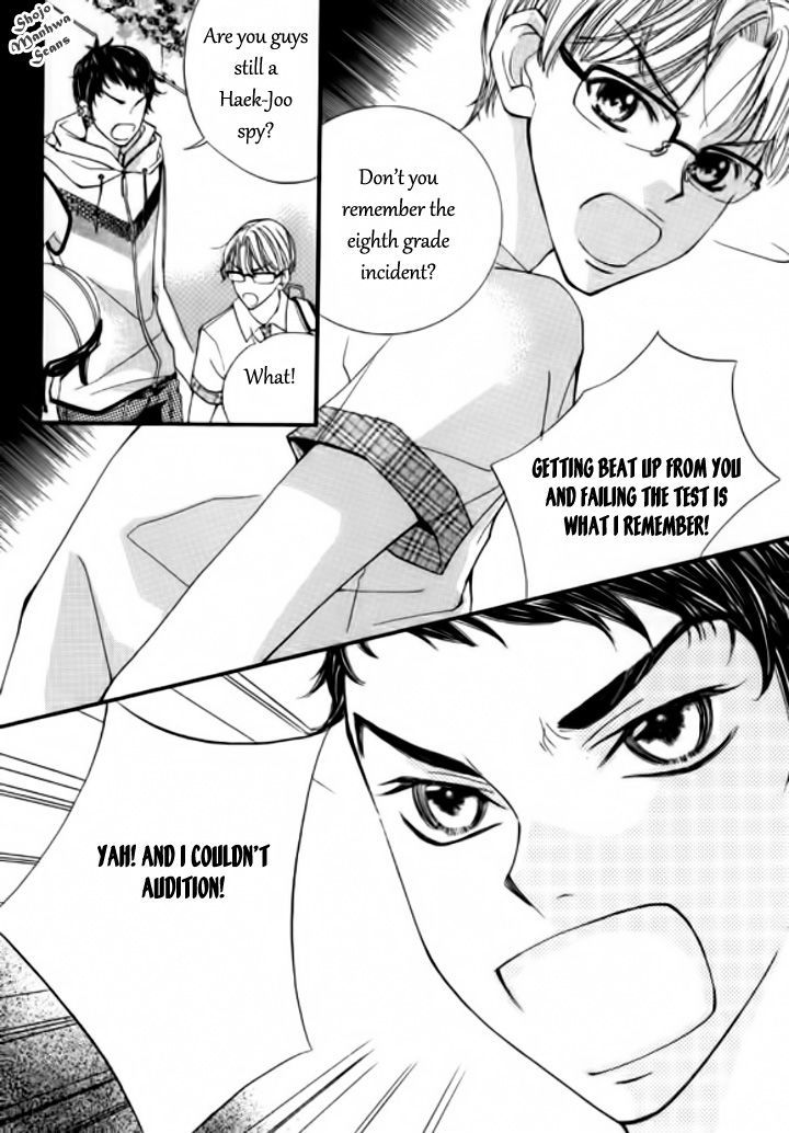 Suspicious Scandal Chapter 2 #14