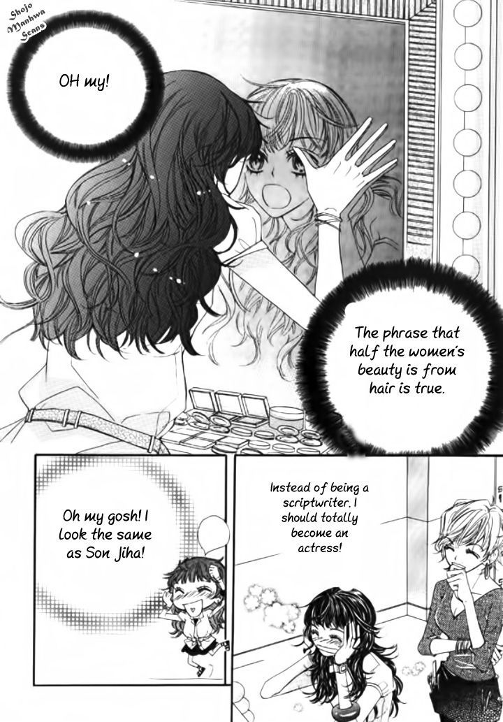 Suspicious Scandal Chapter 2 #21