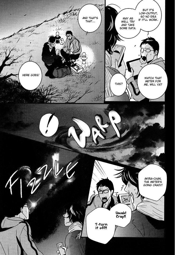 Onigari No Mori De Chapter 10 #14