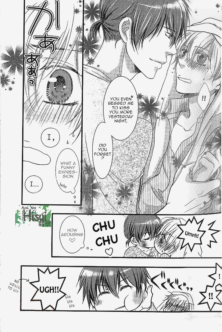 Junjou Ookami-San To Kohitsuji-Kun Chapter 3 #9