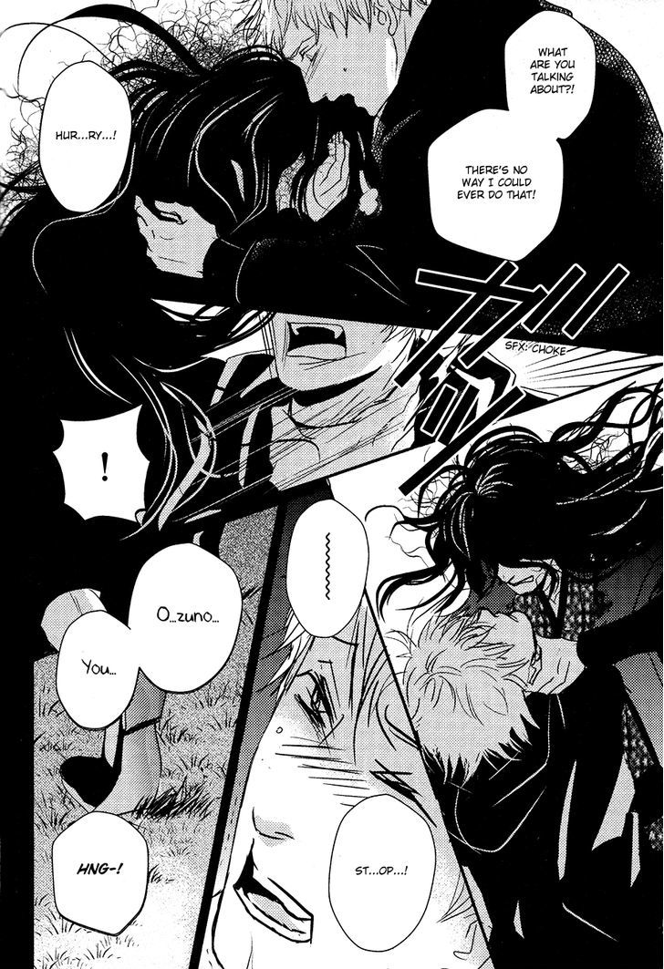 Onigari No Mori De Chapter 9 #19