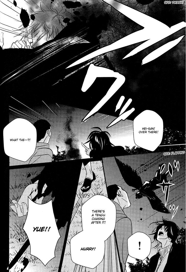 Onigari No Mori De Chapter 9 #23