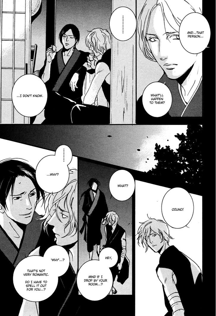 Onigari No Mori De Chapter 5 #8