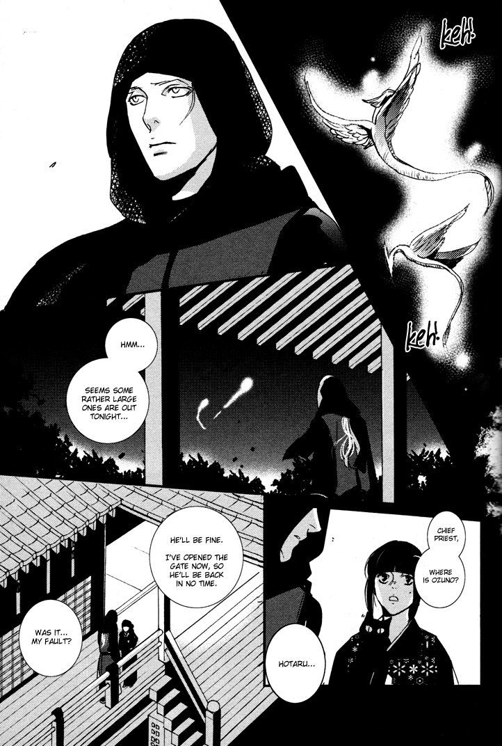 Onigari No Mori De Chapter 2 #8