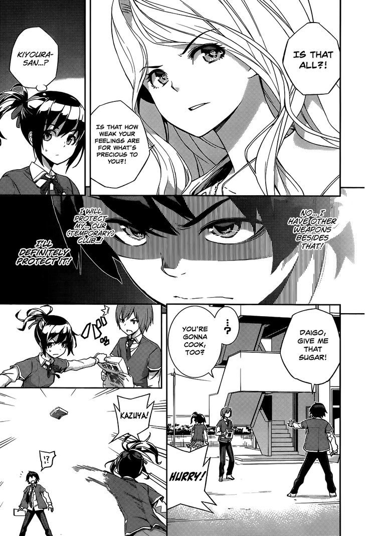 Soutaisei Moteron Chapter 10 #20