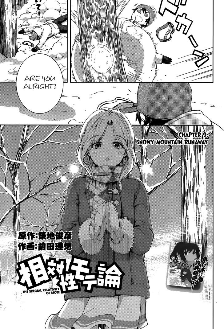 Soutaisei Moteron Chapter 9 #6