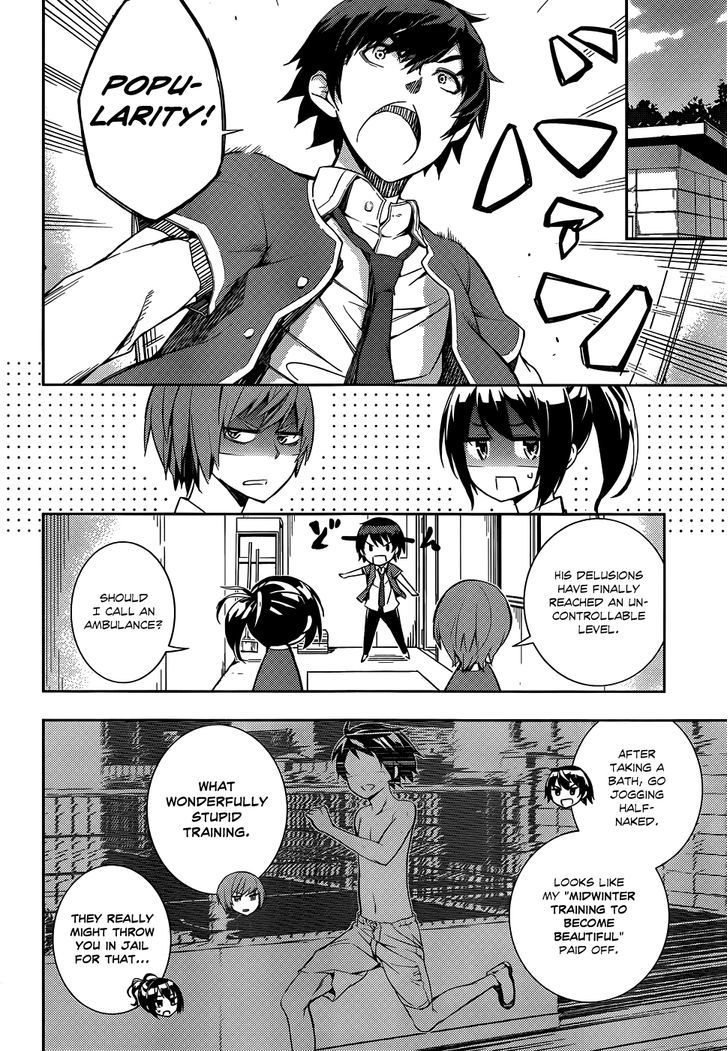 Soutaisei Moteron Chapter 7 #3