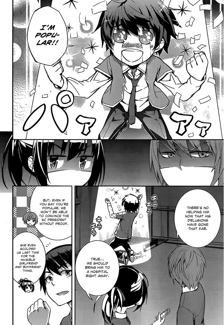 Soutaisei Moteron Chapter 7 #7