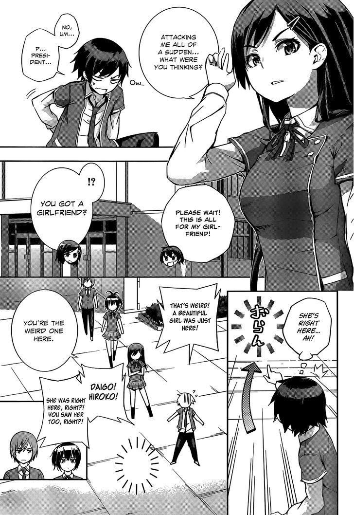 Soutaisei Moteron Chapter 7 #26